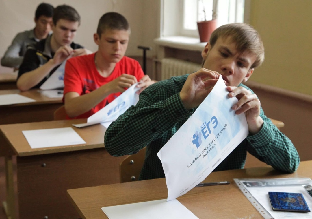 Изменения в правилах ЕГЭ и ОГЭ в 2025 году.