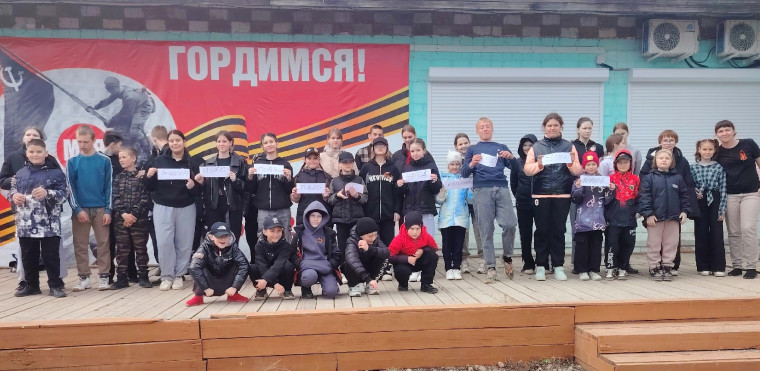 ВОЕННО-ПАТРИОТИЧЕСКАЯ ИГРА "ТРОПА К ГЕНЕРАЛУ!".